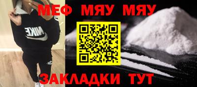 не бодяженный Бугуруслан