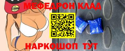 a pvp Бузулук