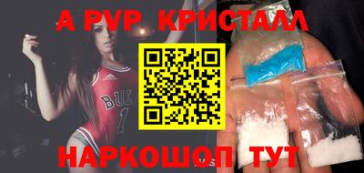 MESCALINE Будённовск