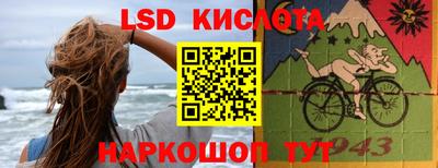 a pvp Бузулук
