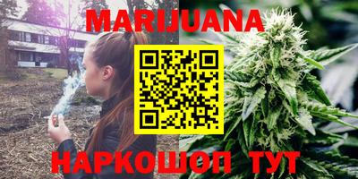 кокаин VHQ Тулун