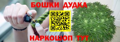 герыч Туймазы