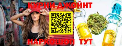 MESCALINE Будённовск