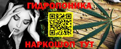 MESCALINE Будённовск