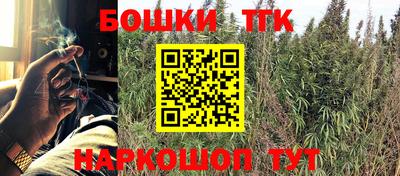не бодяженный Бугуруслан