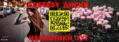 не бодяженный Бугуруслан