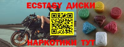 не бодяженный Бугуруслан