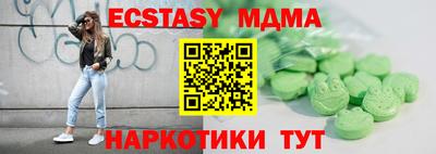 не бодяженный Бугуруслан