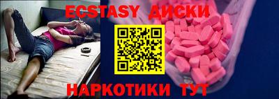 a pvp Бузулук