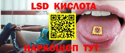 a pvp Бузулук