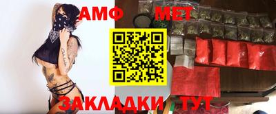 не бодяженный Бугуруслан