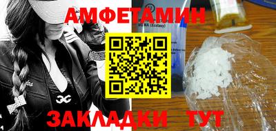 не бодяженный Бугуруслан