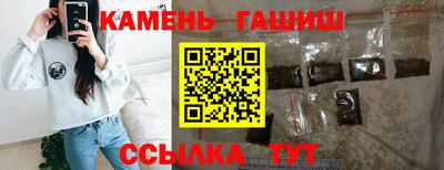 не бодяженный Бугуруслан