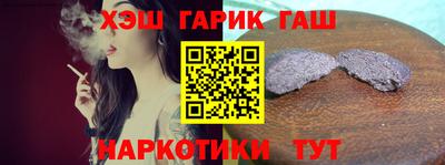 a pvp Бузулук