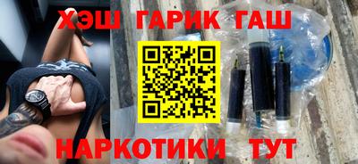 MESCALINE Будённовск