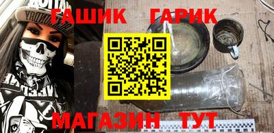 MESCALINE Будённовск