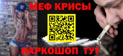 a pvp Бузулук