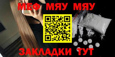 не бодяженный Бугуруслан